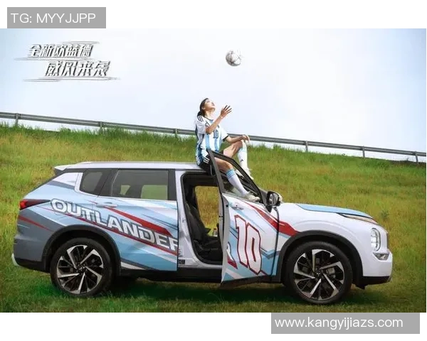 欧蓝德足球明星究竟是谁让我们一起揭开他的神秘面纱